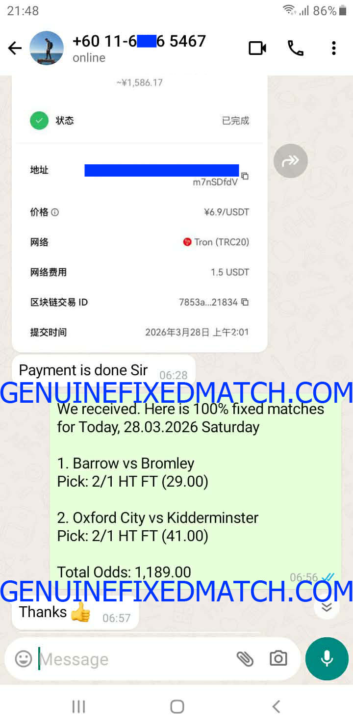 Fixed Matches