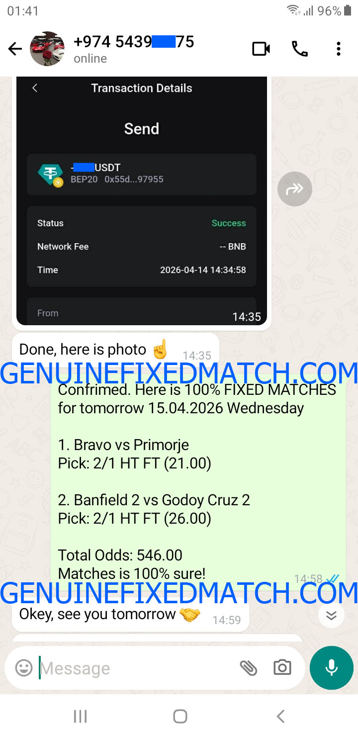 Fixed Matches