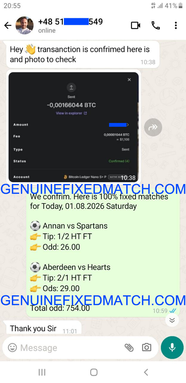 Fixed Matches