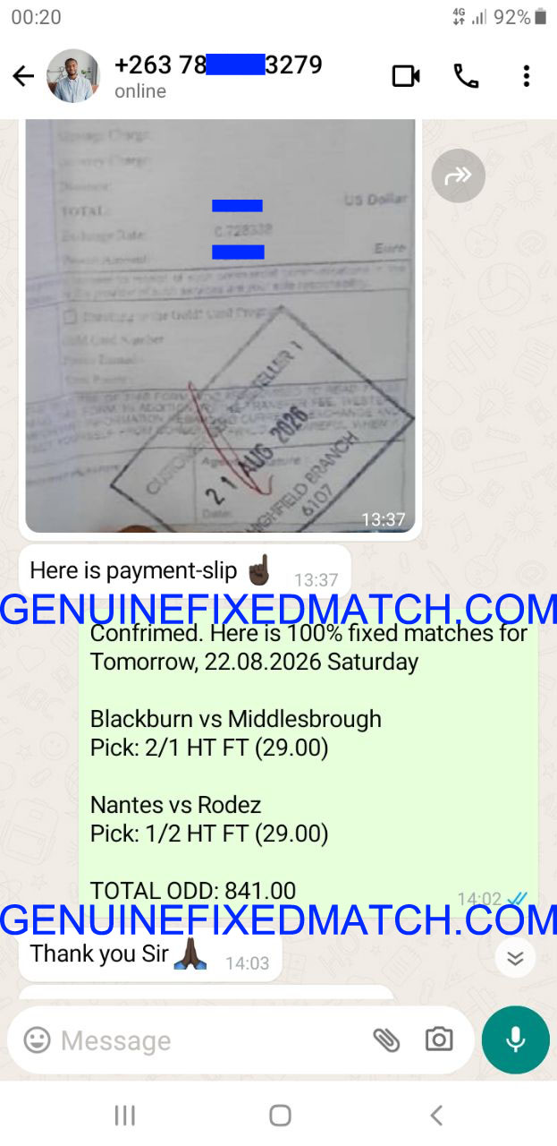 Fixed Matches