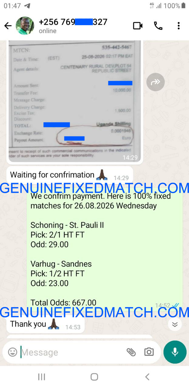 Fixed Matches