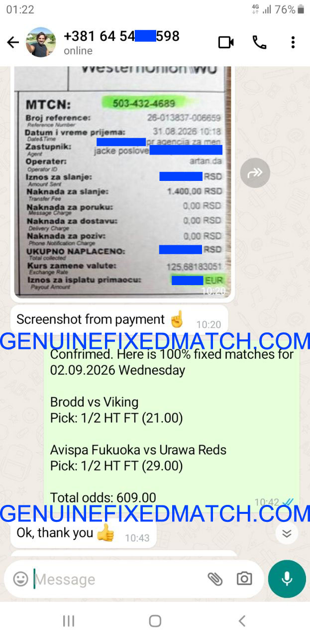 Fixed Match