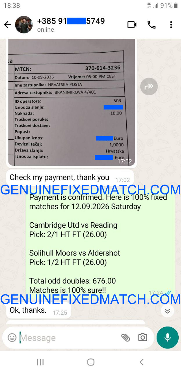 Fixed Matches
