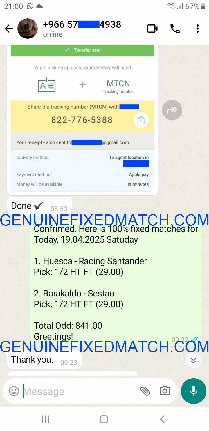Fixed Matches