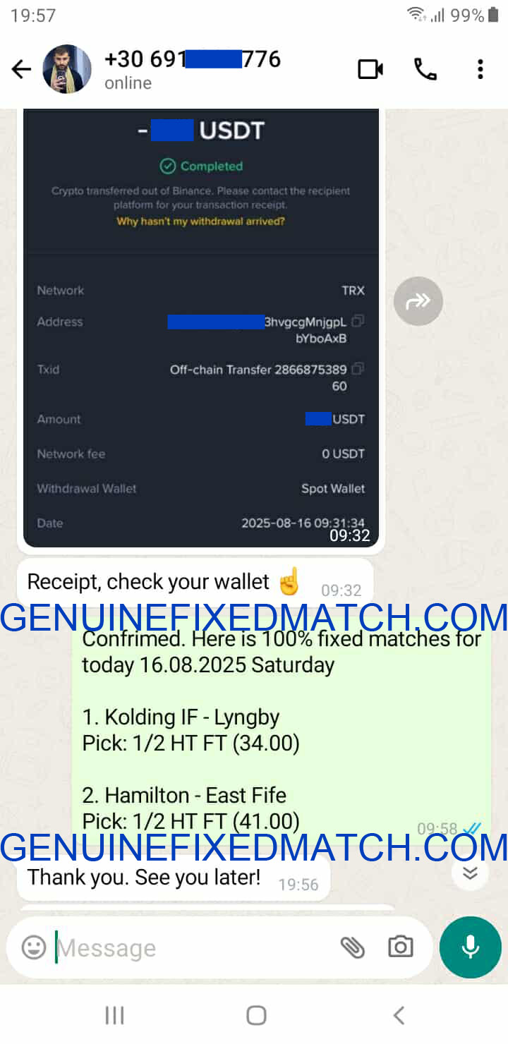 Fixed Matches