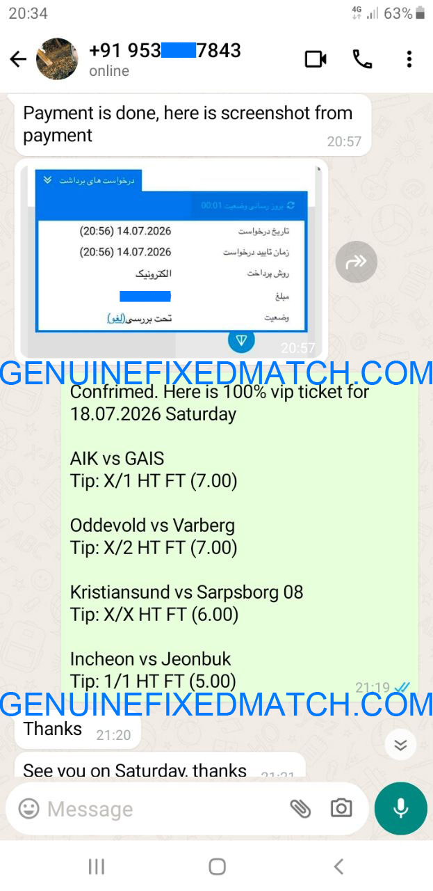 Football Fixed Match