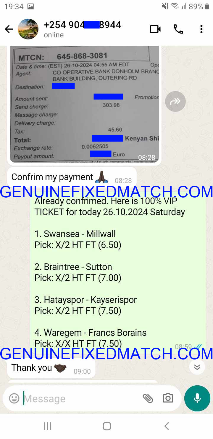 Manipulated Fixed Matches