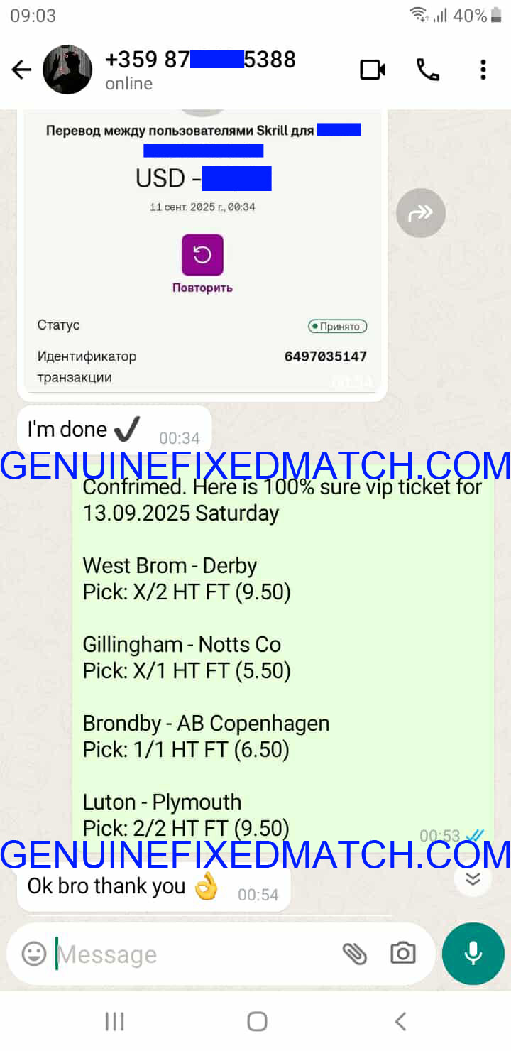 Fixed Matches