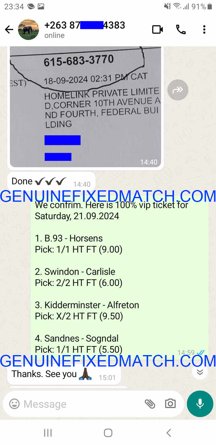 Football fixed matches